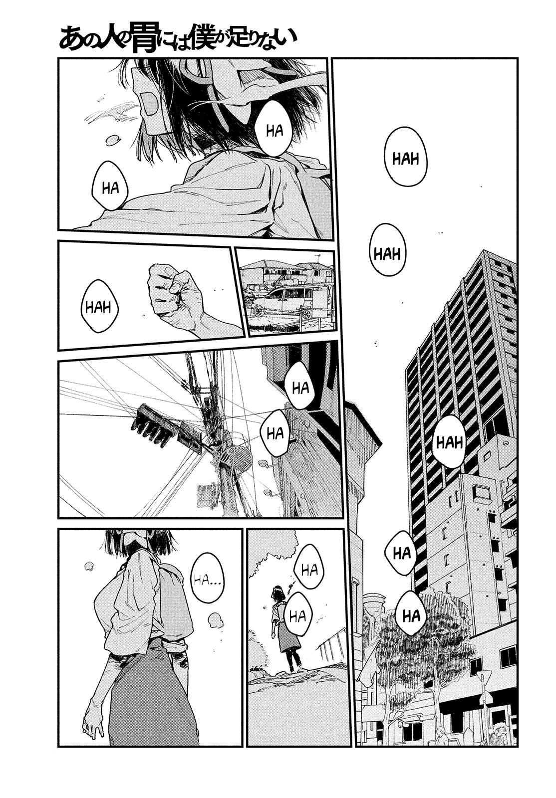 Page 24 of Chapter 5
