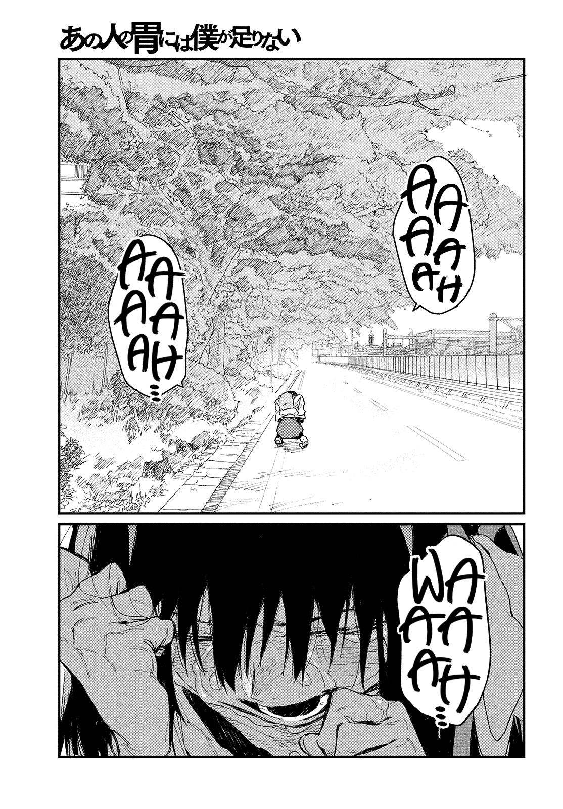 Page 26 of Chapter 5