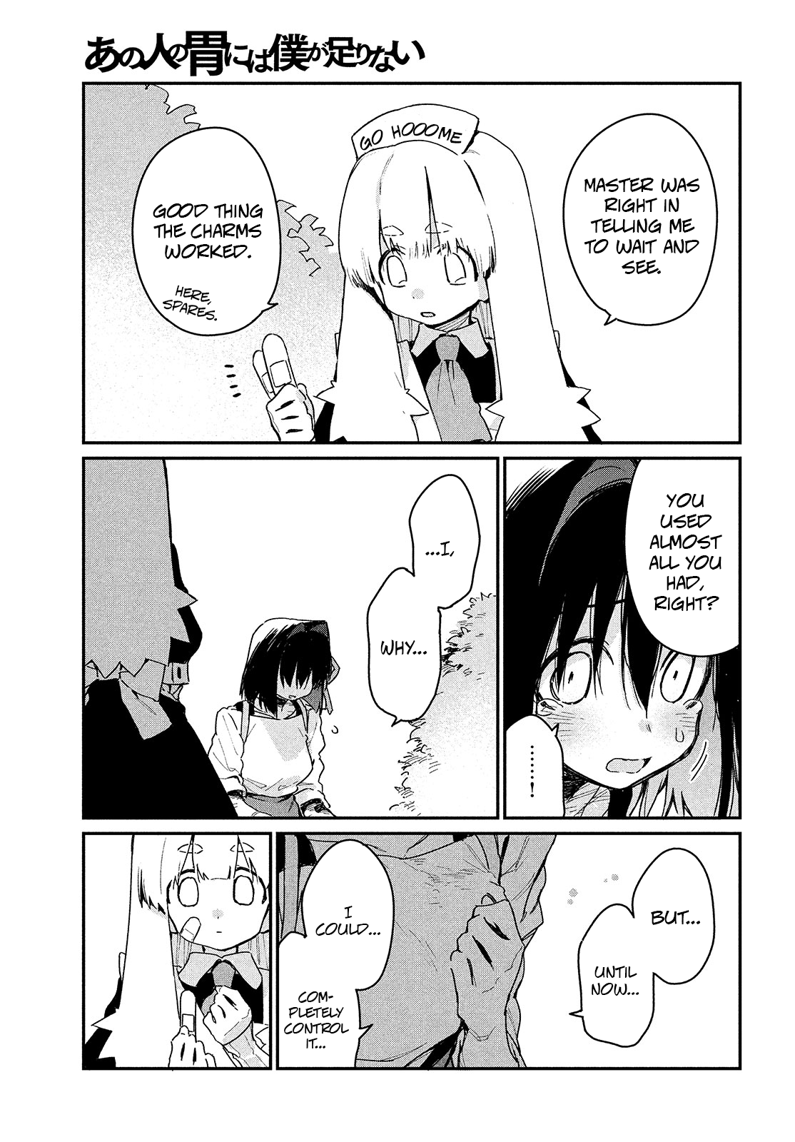 Page 28 of Chapter 5