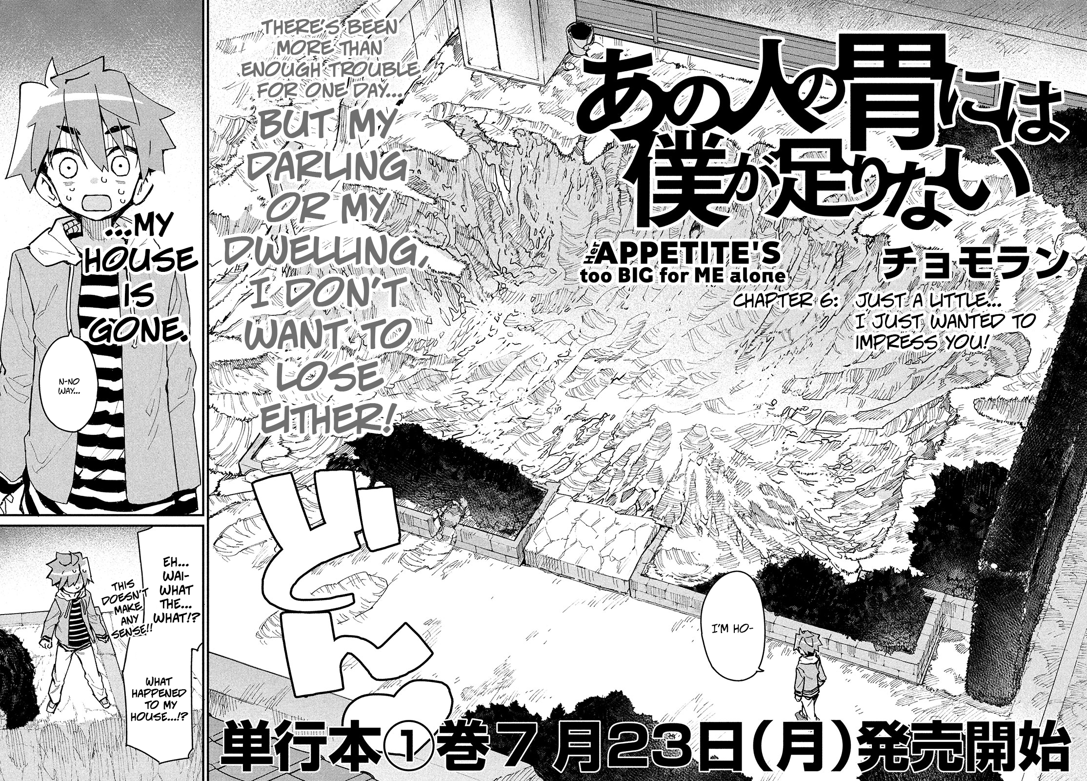 Page 2 of Chapter 6