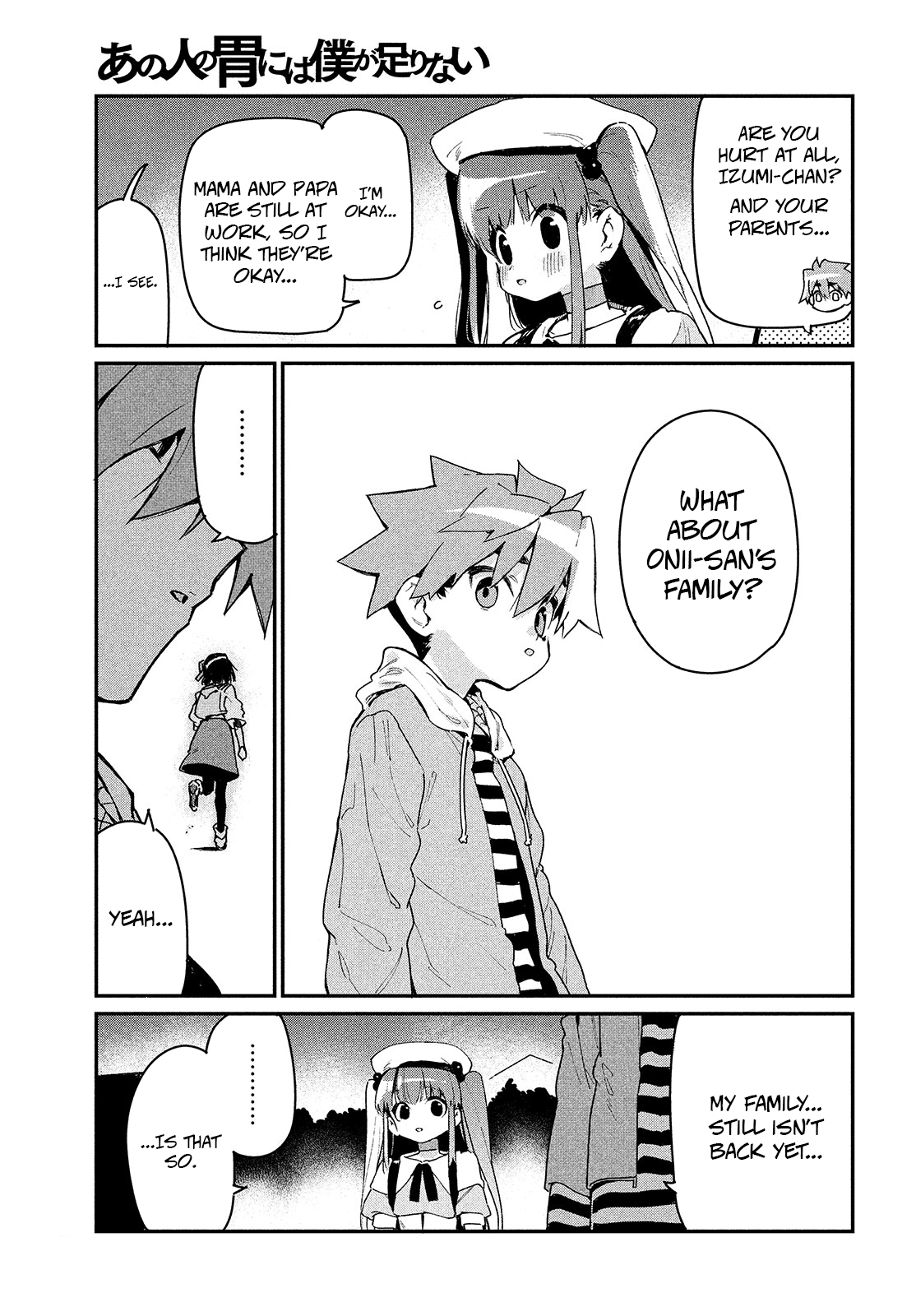 Page 8 of Chapter 6
