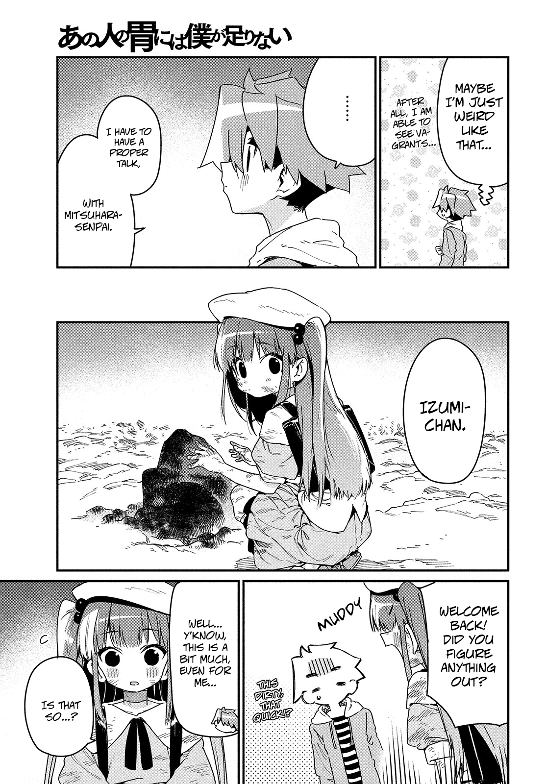 Page 16 of Chapter 6