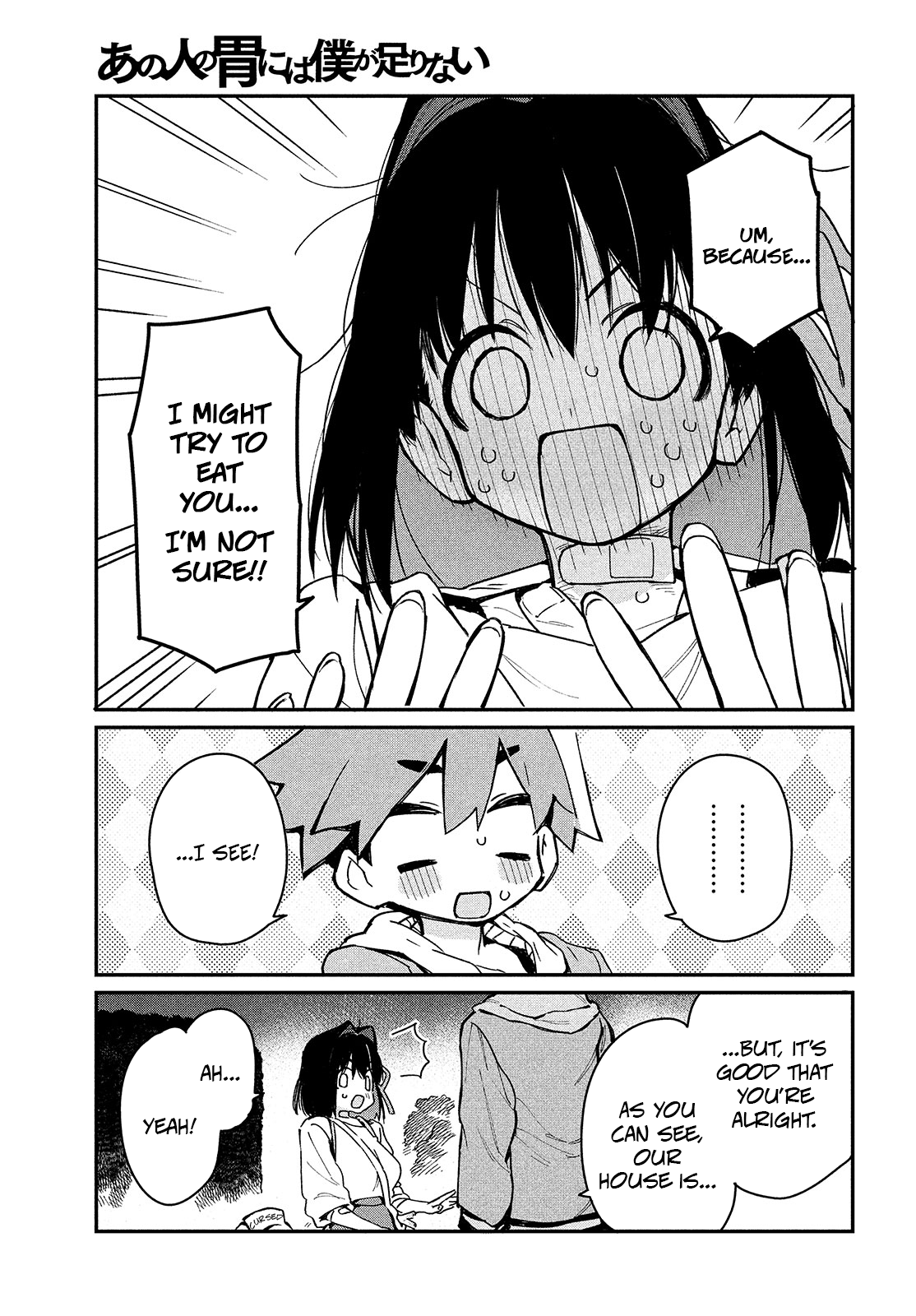 Page 20 of Chapter 6