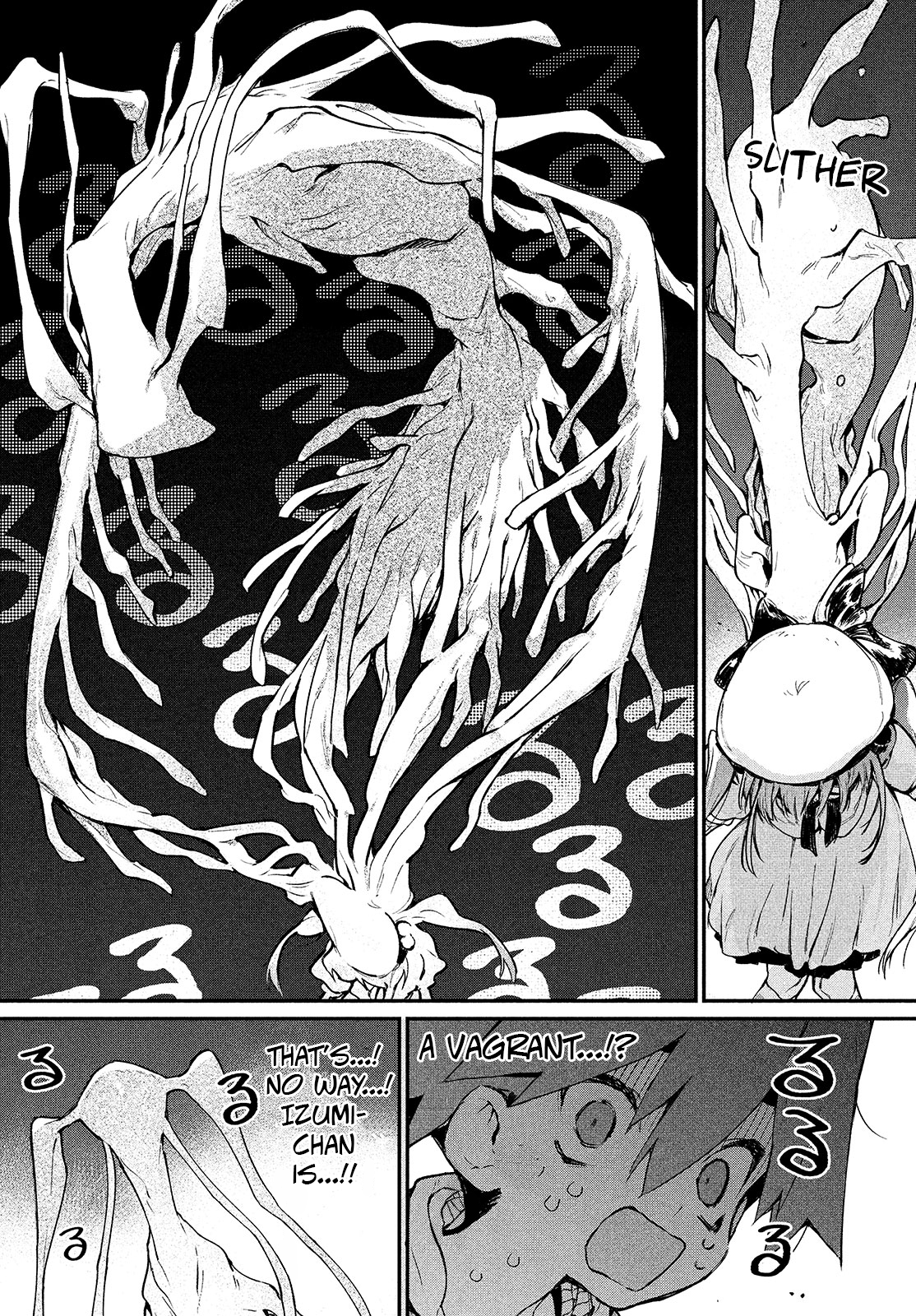 Page 23 of Chapter 6