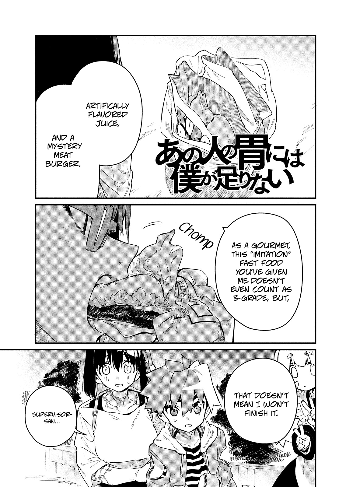 Page 1 of Chapter 7