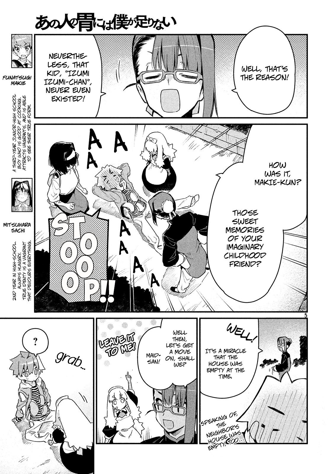Page 5 of Chapter 7