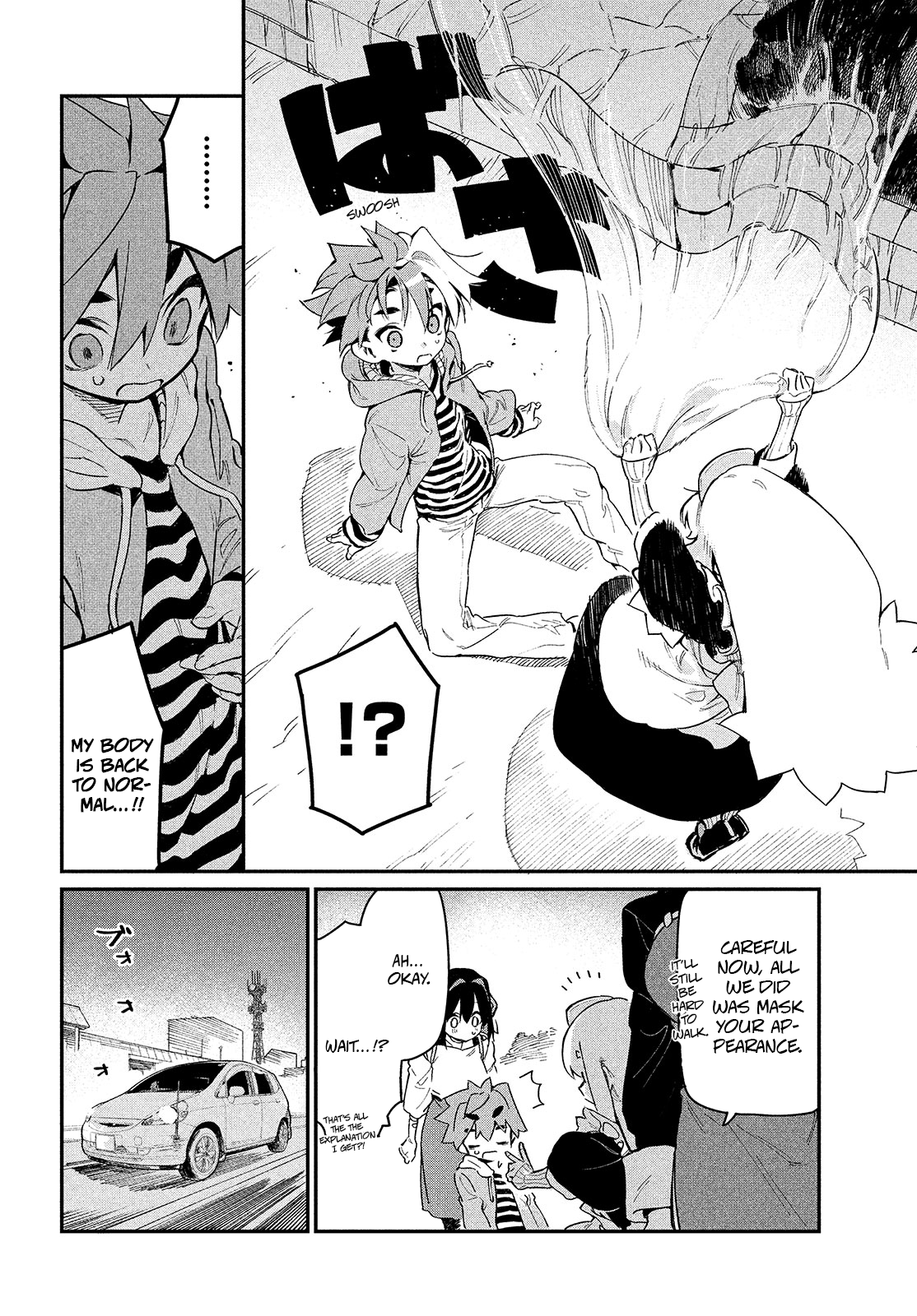 Page 6 of Chapter 7