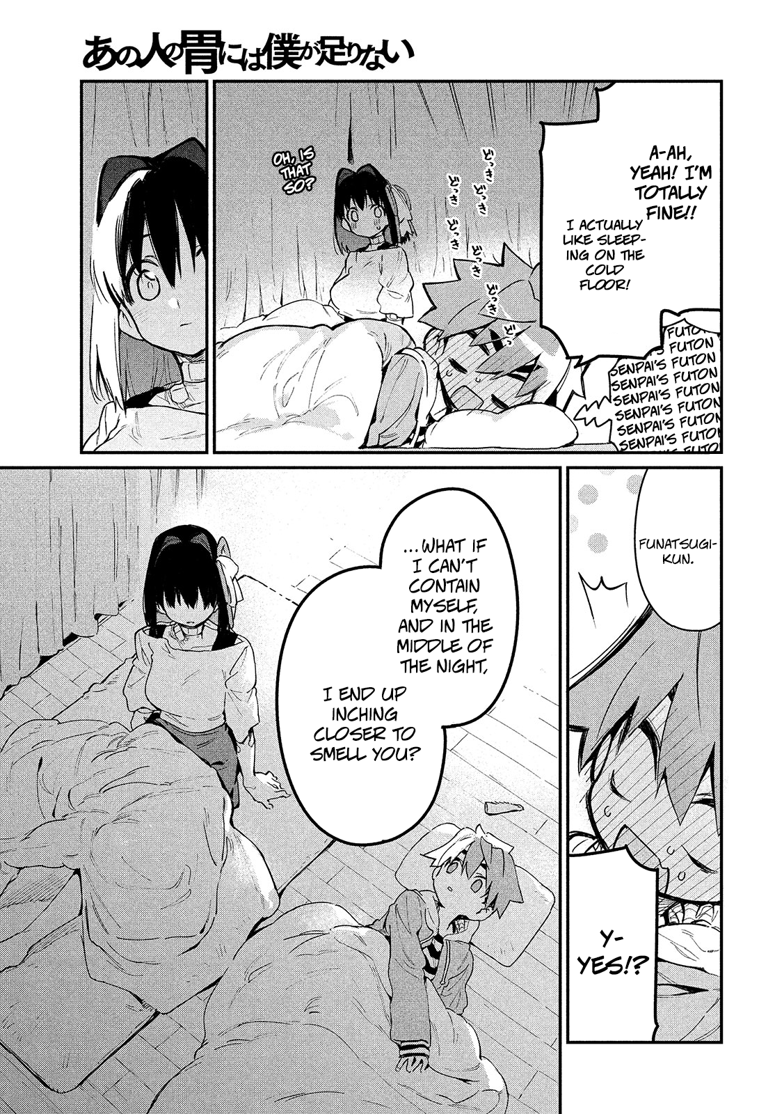 Page 21 of Chapter 7