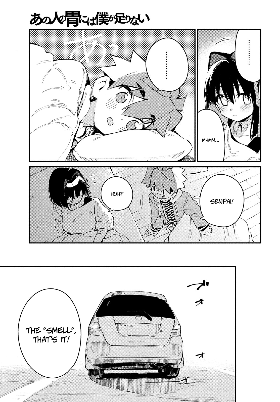 Page 29 of Chapter 7
