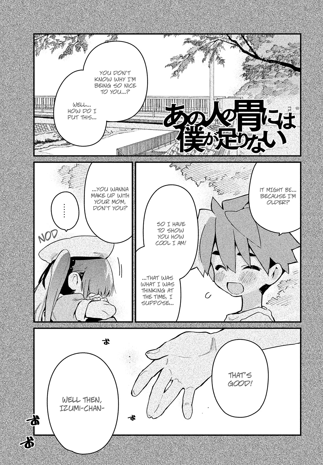 Page 1 of Chapter 8