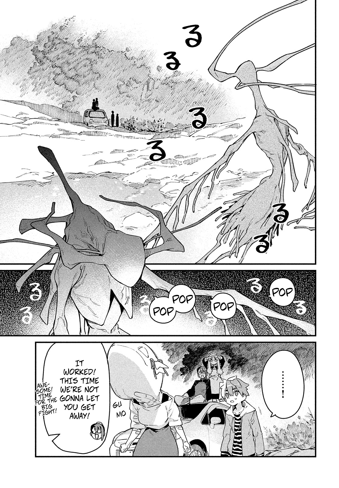 Page 4 of Chapter 8