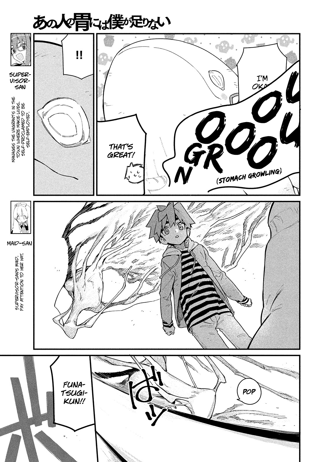 Page 10 of Chapter 8