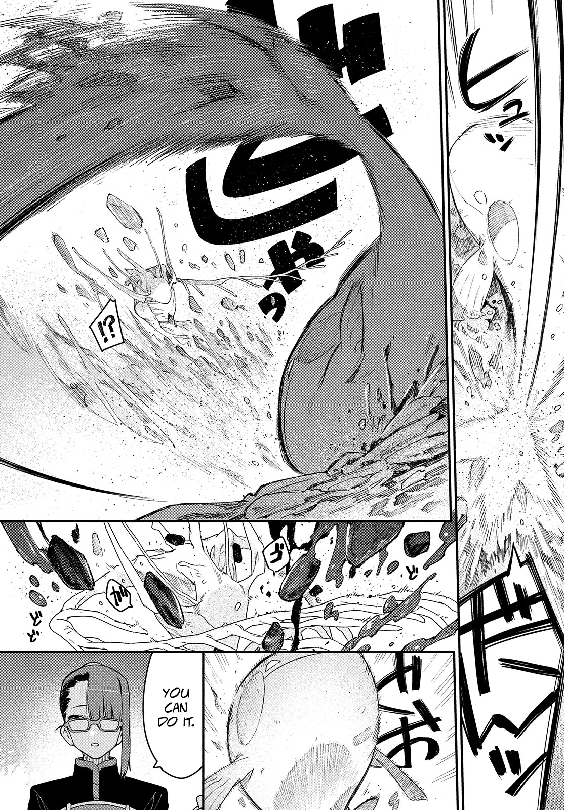 Page 12 of Chapter 8