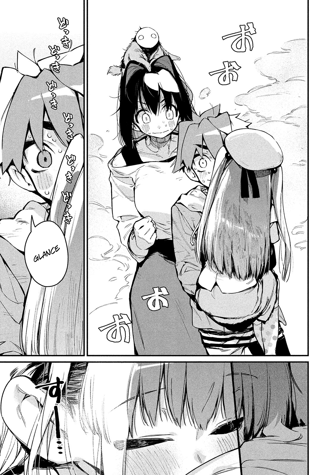 Page 20 of Chapter 8