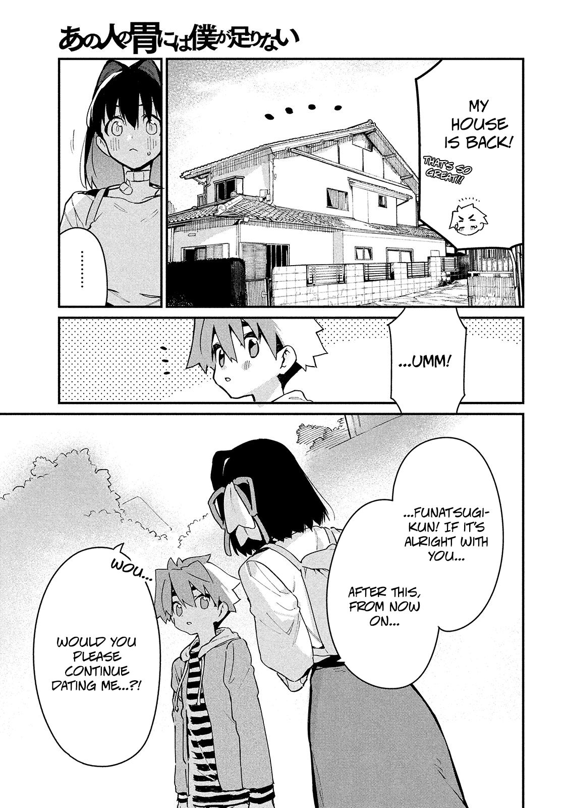 Page 26 of Chapter 8