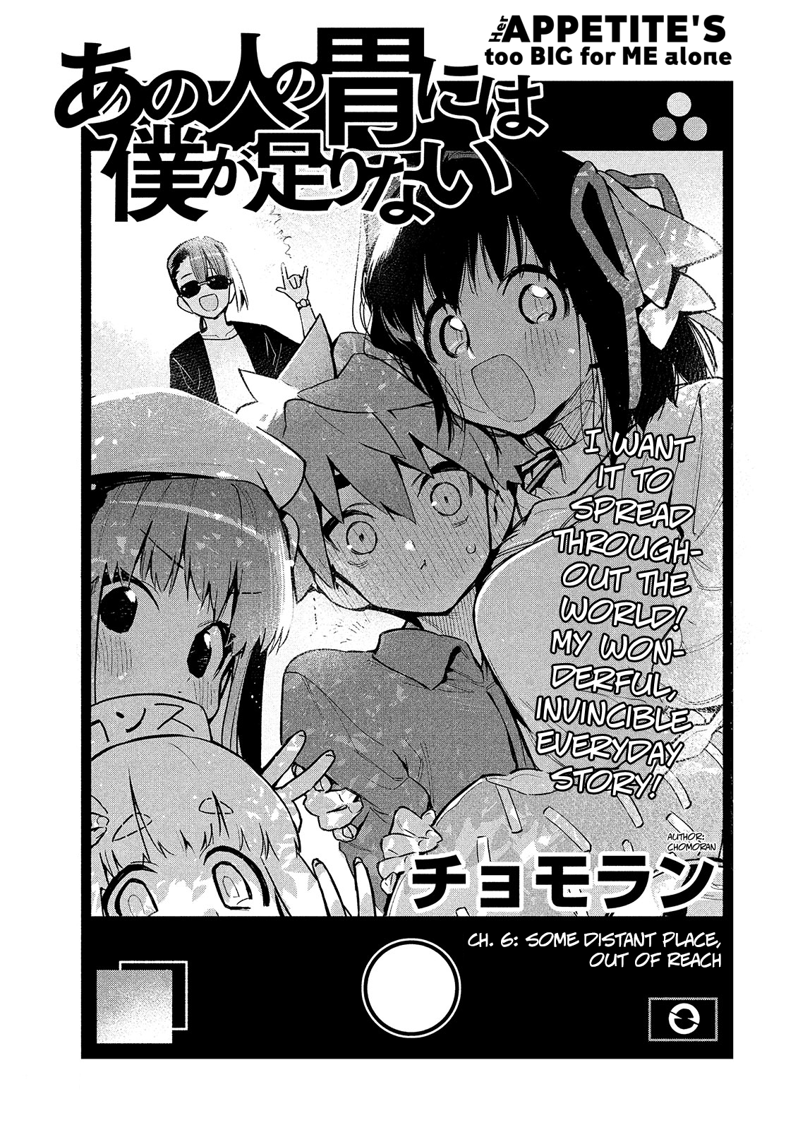 Page 1 of Chapter 9