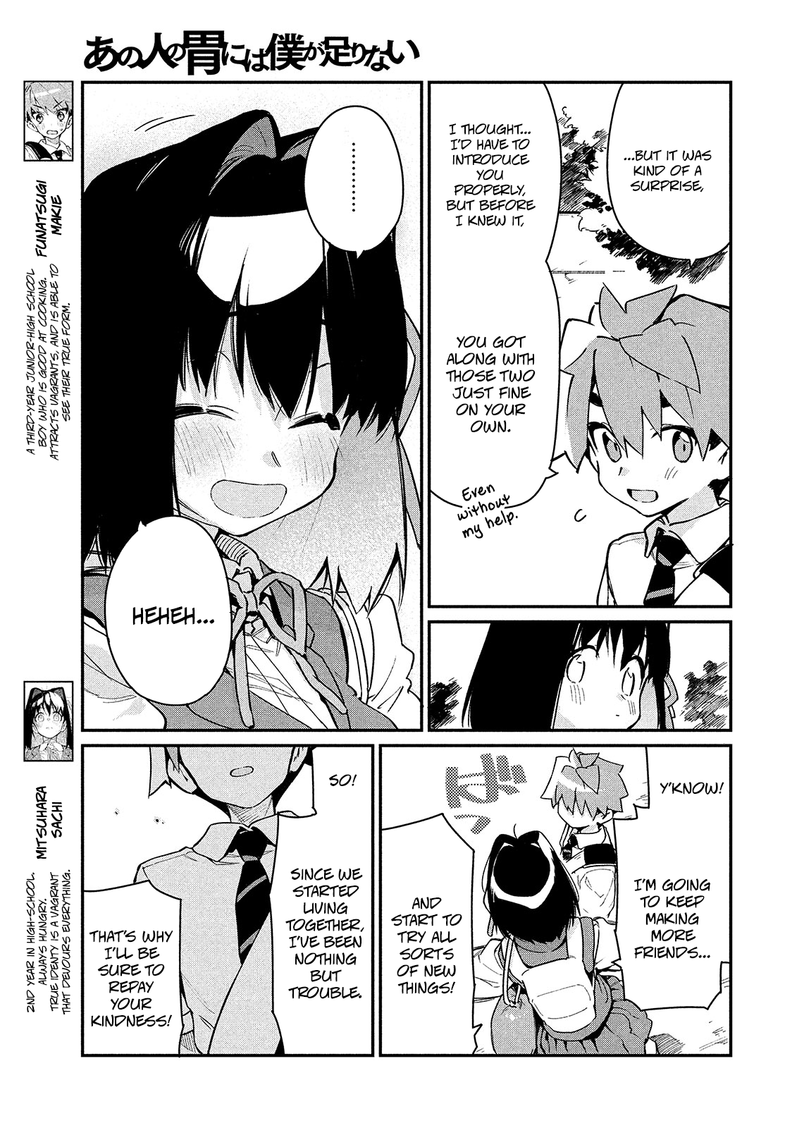Page 5 of Chapter 9