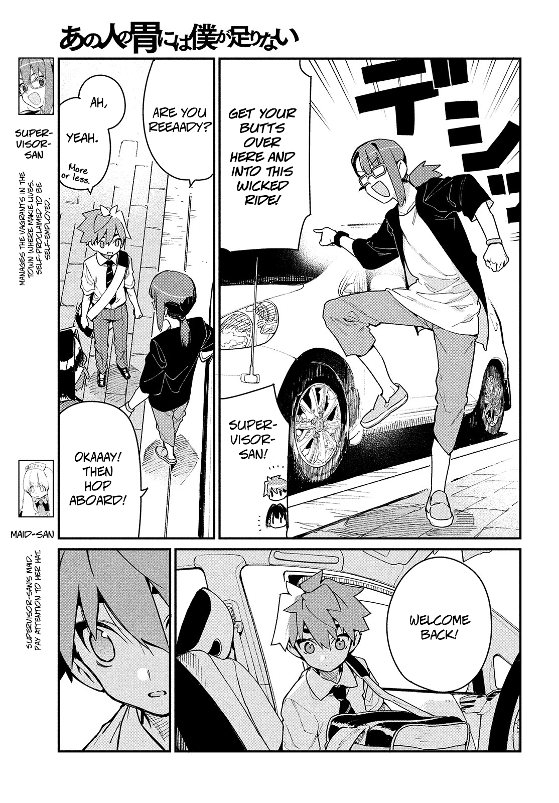 Page 7 of Chapter 9
