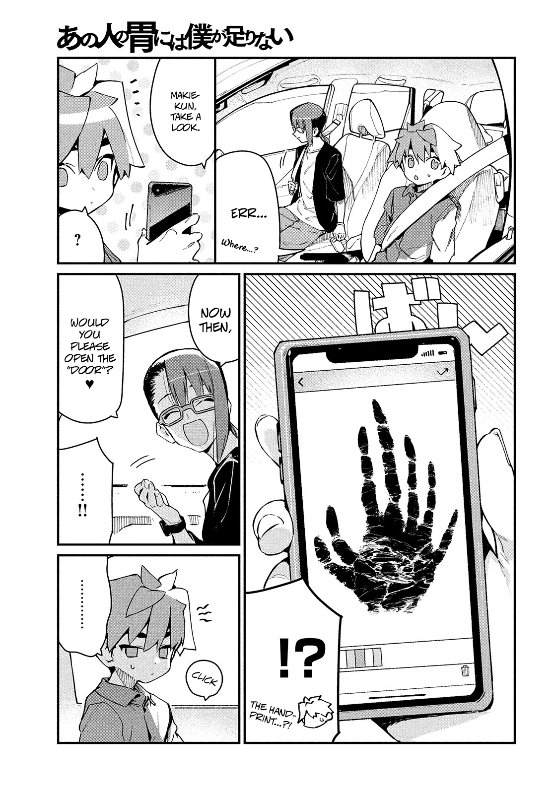 Page 11 of Chapter 9