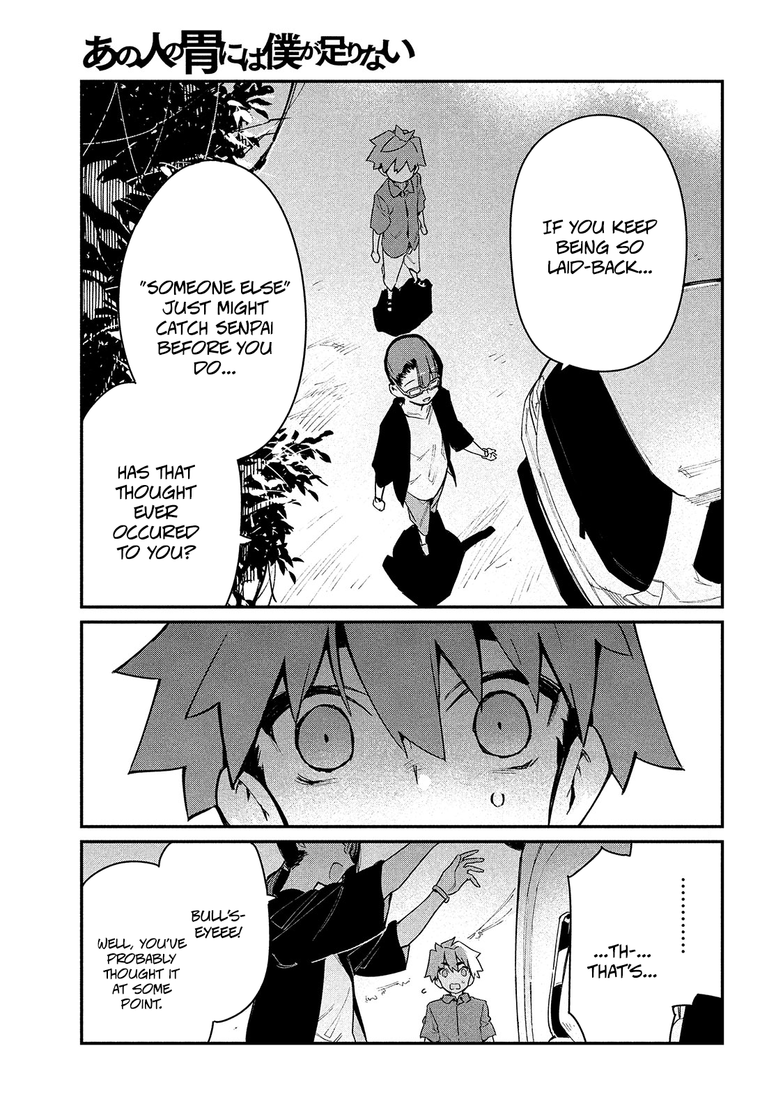 Page 20 of Chapter 9