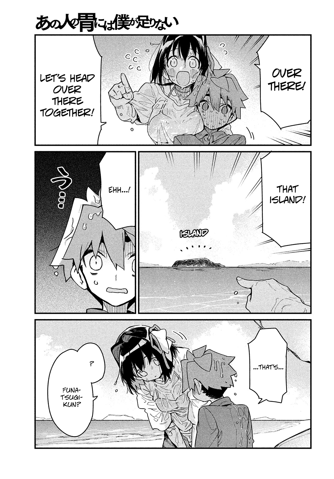 Page 24 of Chapter 9
