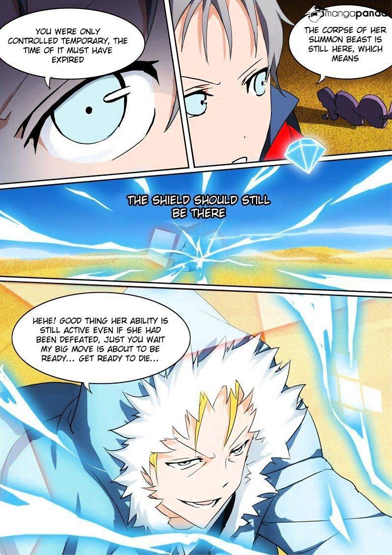 Page 17 of Chapter 10