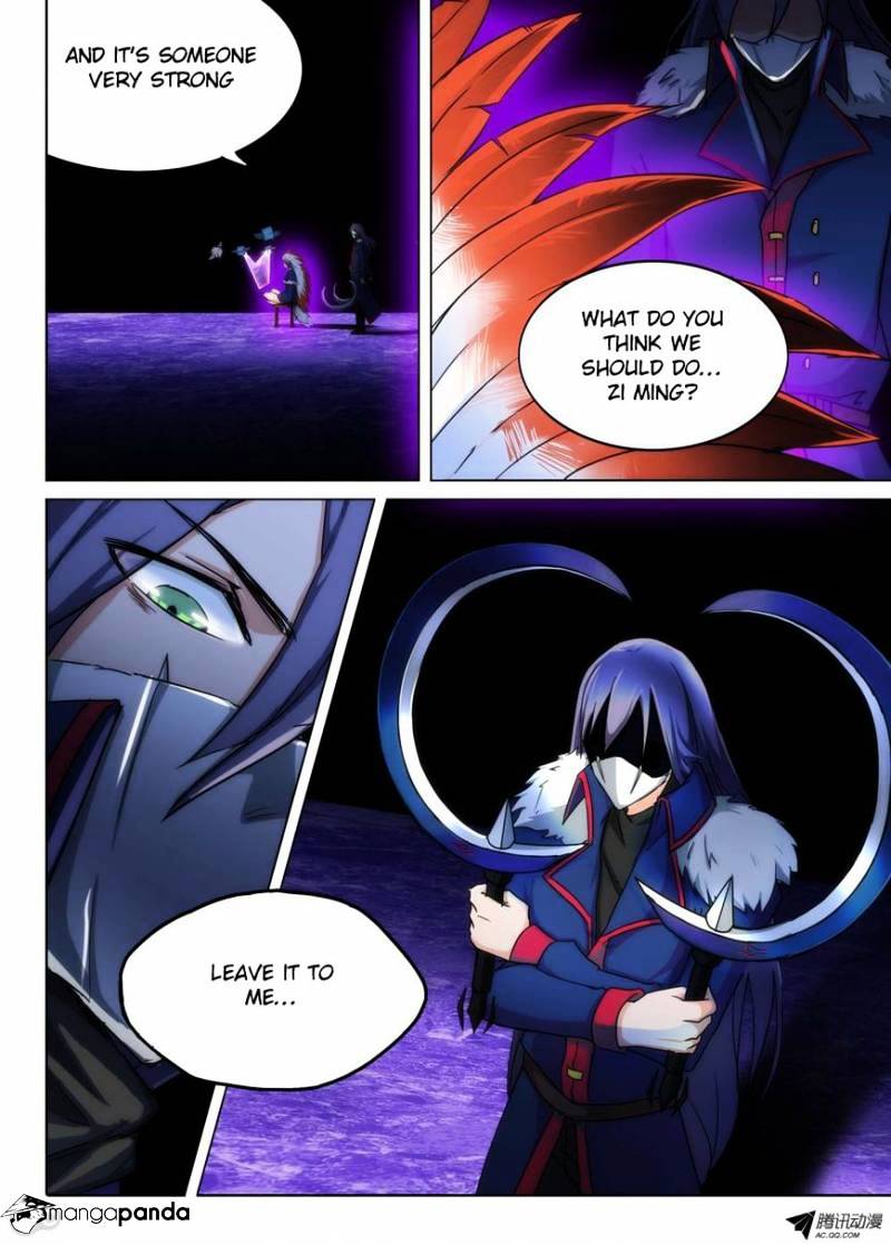 Page 6 of Chapter 105