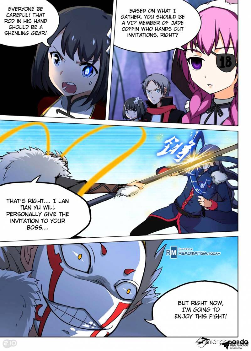 Page 1 of Chapter 114