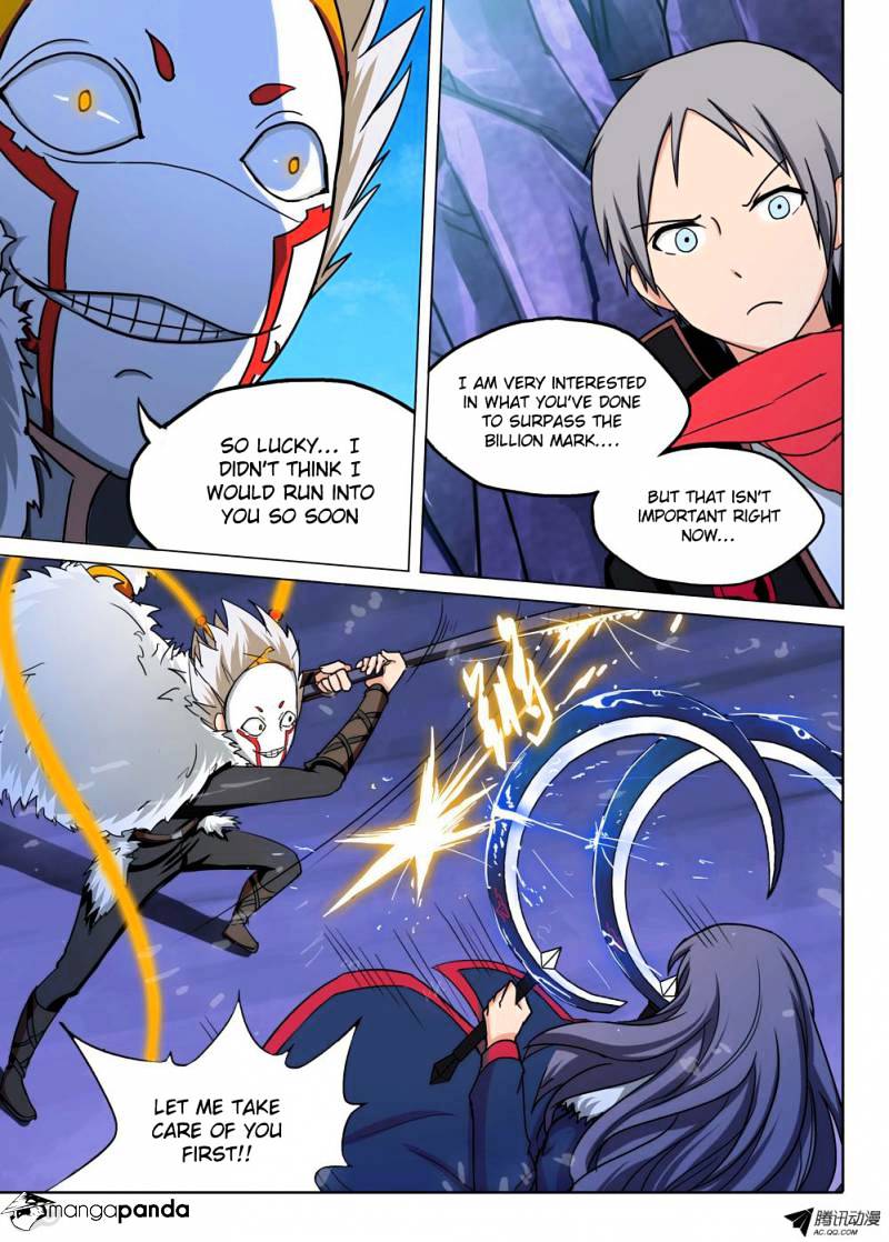 Page 3 of Chapter 114