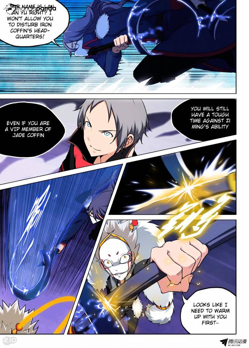 Page 5 of Chapter 114