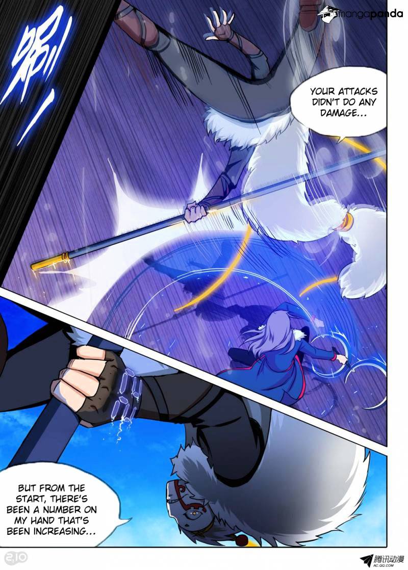 Page 7 of Chapter 114