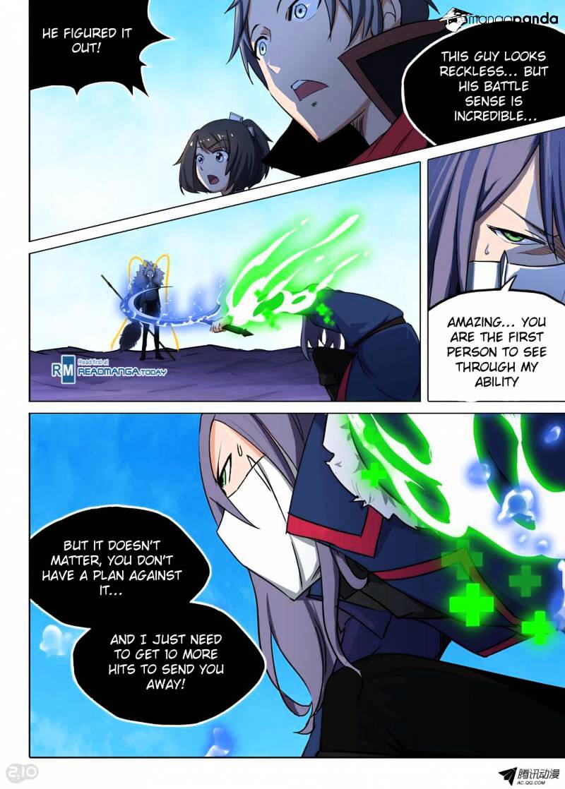 Page 12 of Chapter 114