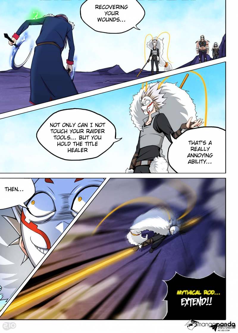 Page 13 of Chapter 114