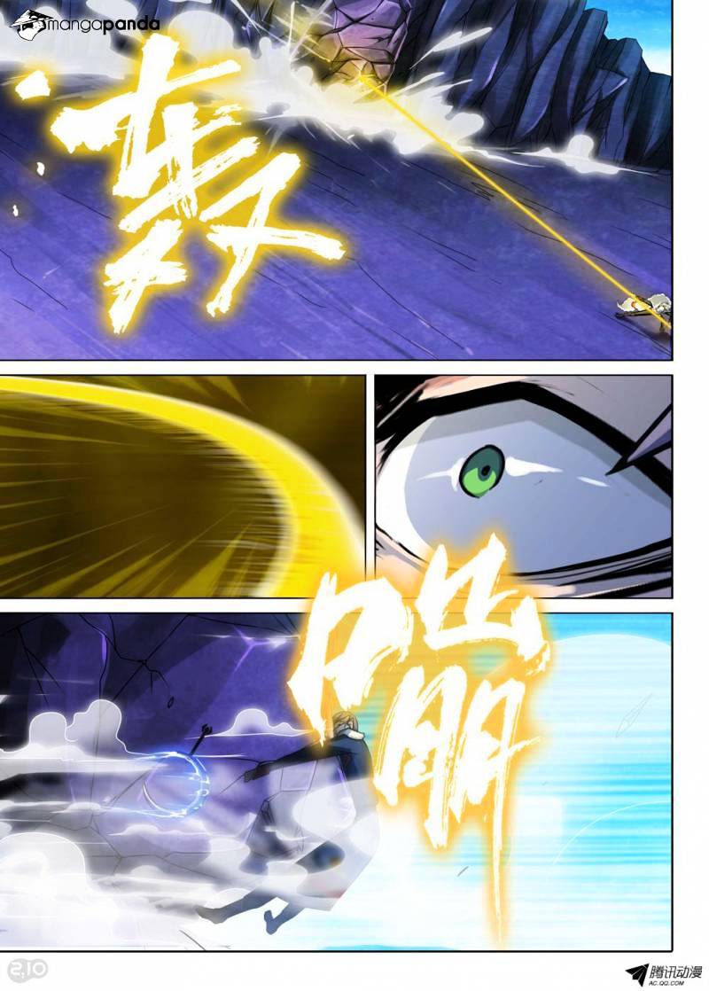 Page 15 of Chapter 114