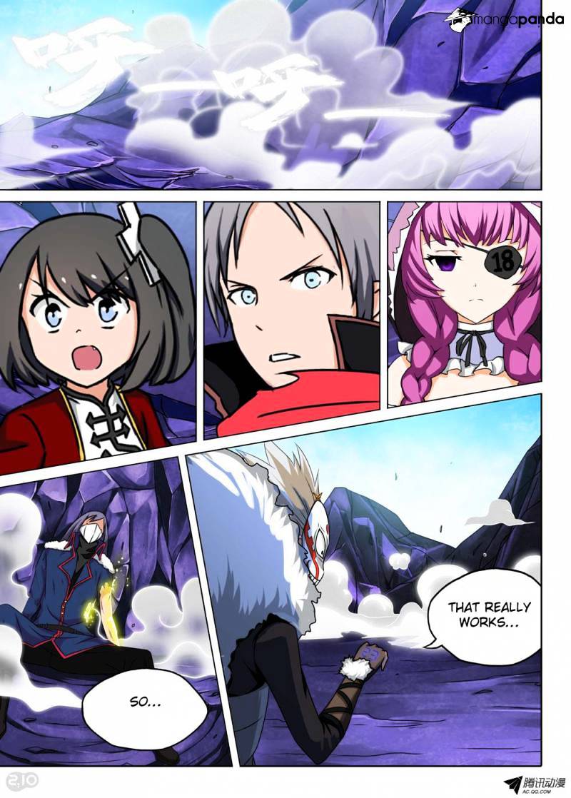 Page 17 of Chapter 114