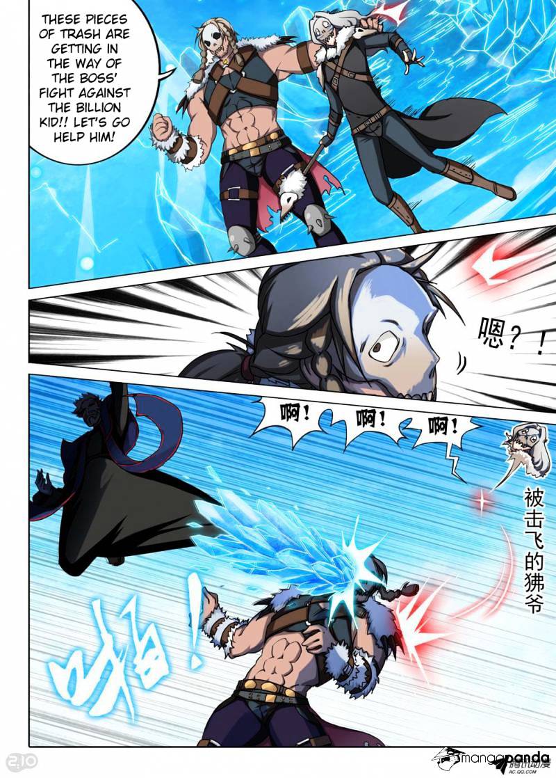 Page 18 of Chapter 114