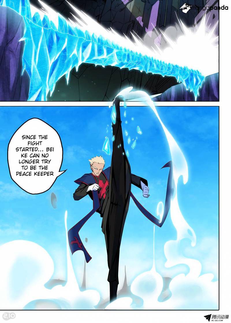 Page 19 of Chapter 114