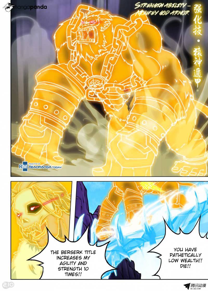 Page 24 of Chapter 114