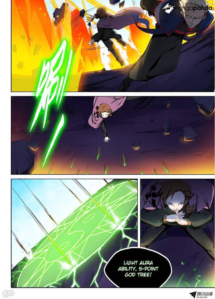 Page 2 of Chapter 117