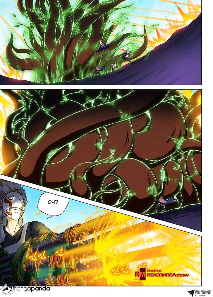 Page 3 of Chapter 117
