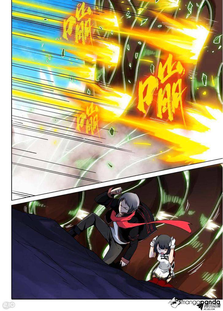 Page 4 of Chapter 117