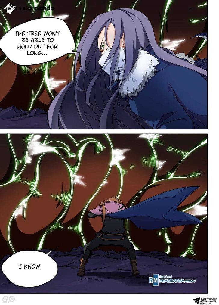 Page 5 of Chapter 117