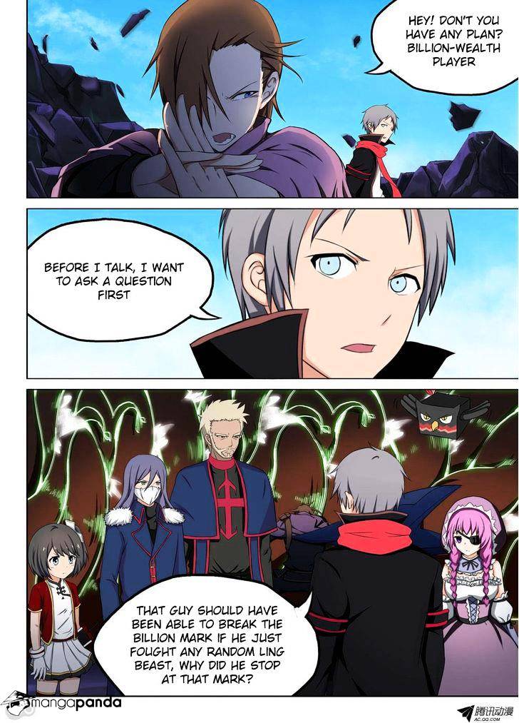 Page 6 of Chapter 117