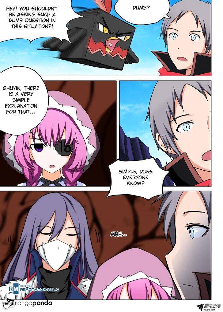 Page 7 of Chapter 117