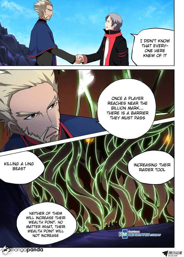 Page 9 of Chapter 117