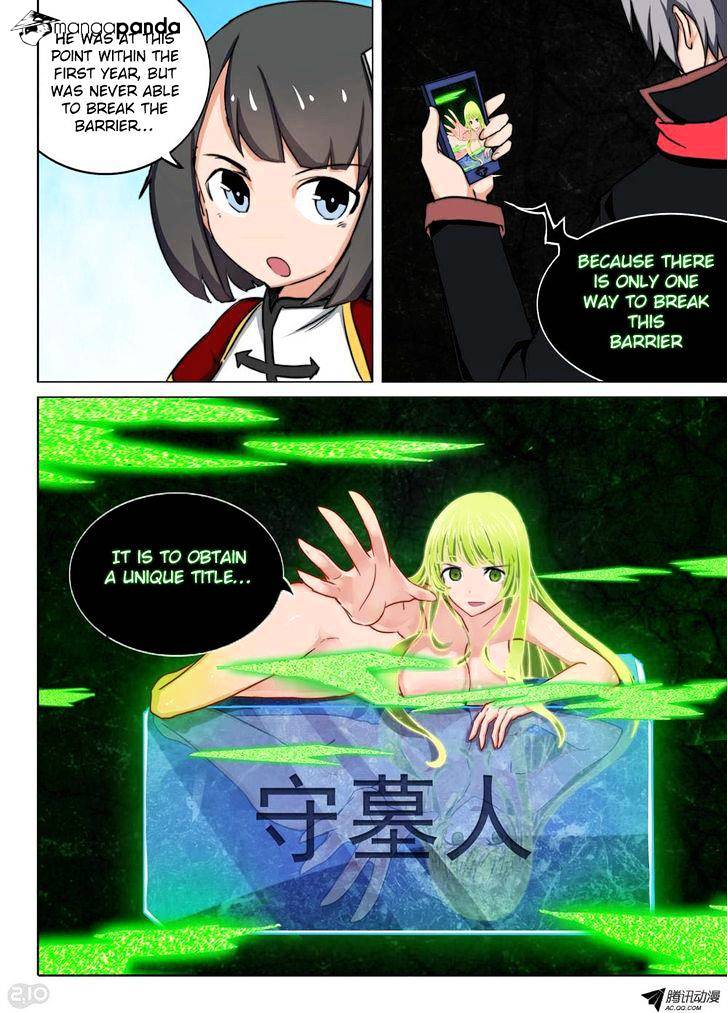 Page 12 of Chapter 117