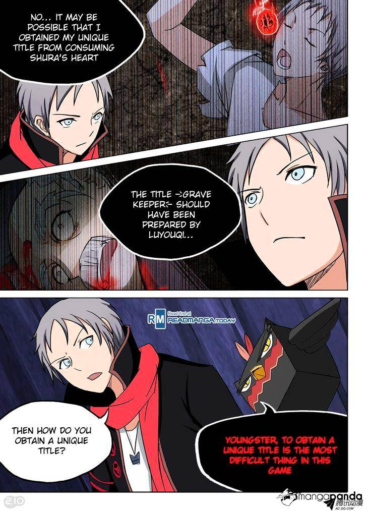 Page 1 of Chapter 118