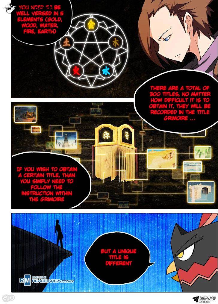 Page 4 of Chapter 118