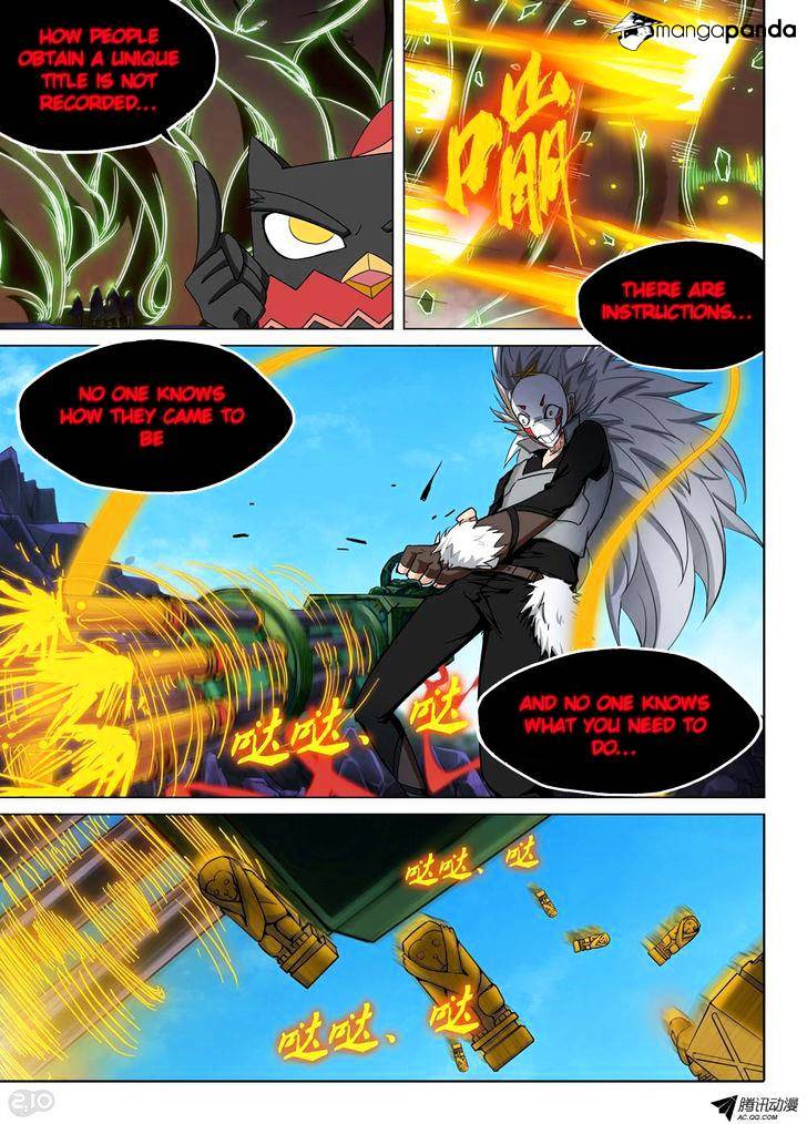 Page 5 of Chapter 118