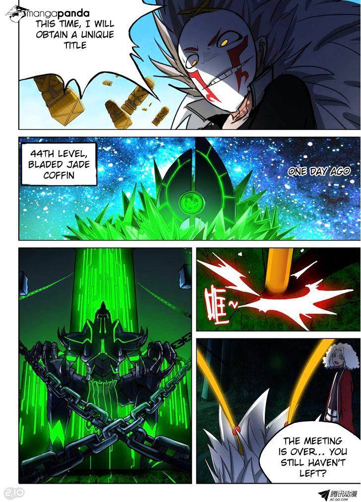 Page 6 of Chapter 118